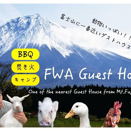 פוג'ינומיה Fwa Guest House מראה חיצוני תמונה