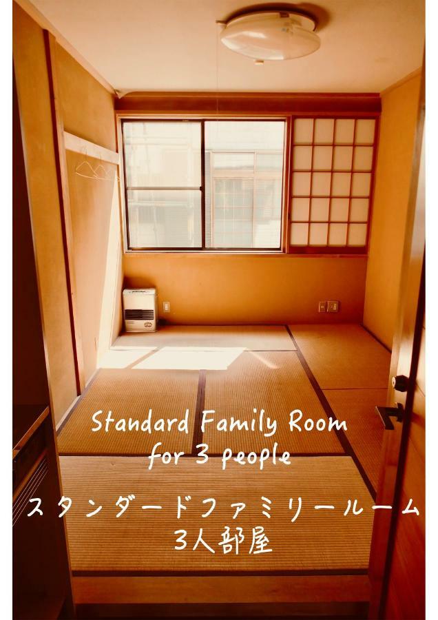 פוג'ינומיה Fwa Guest House מראה חיצוני תמונה